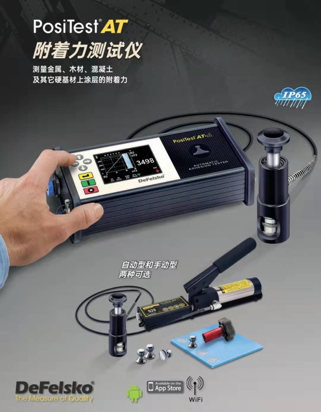 微信圖片_20211207144830.jpg