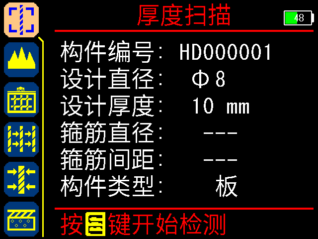 圖片14.png