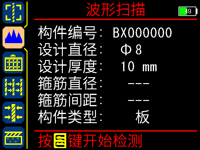 圖片15.png