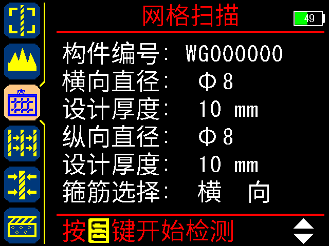 圖片16.png