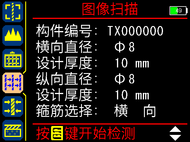 圖片17.png