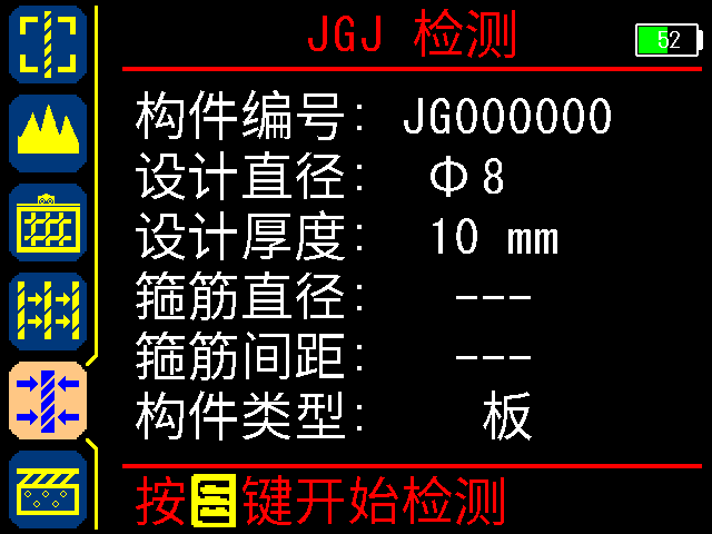 圖片18.png