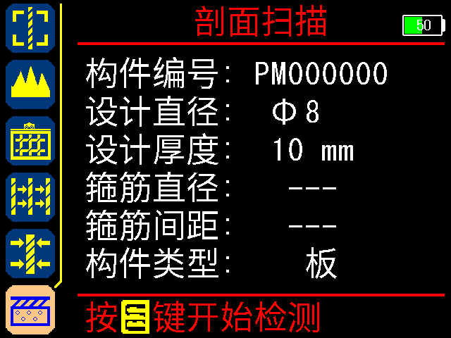 圖片19.png