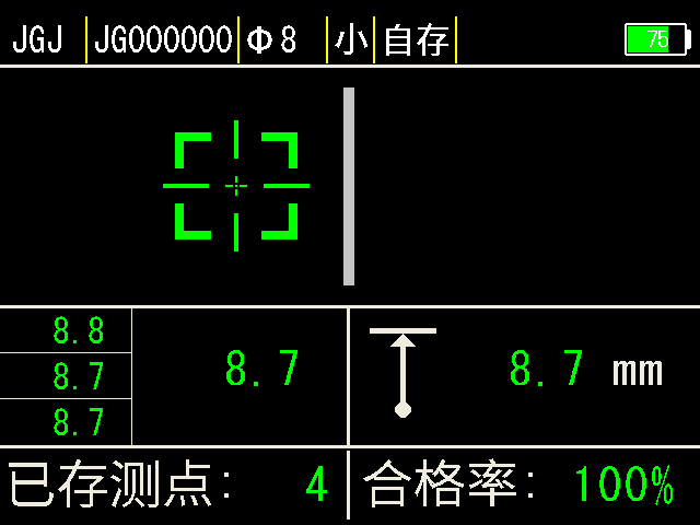 圖片23.png