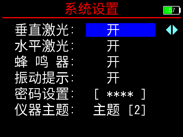 圖片27.png