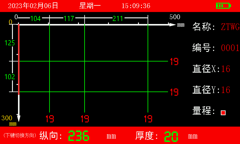 圖片2.png