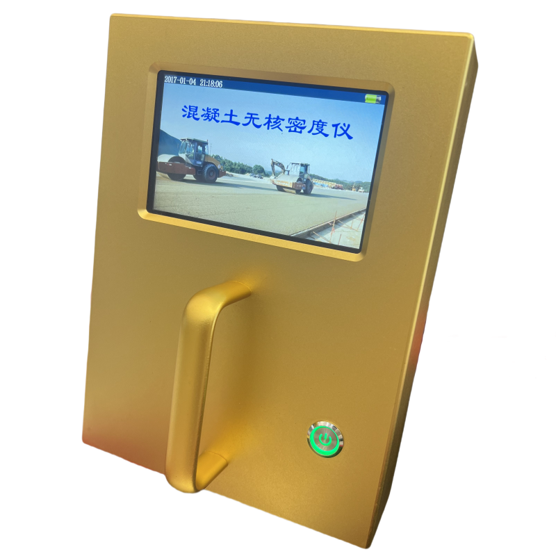 混凝土無核密度儀